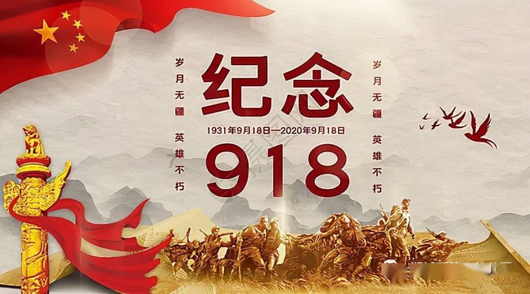 男子独自驾车外出后失联，警方：已发现其尸体，排除他杀